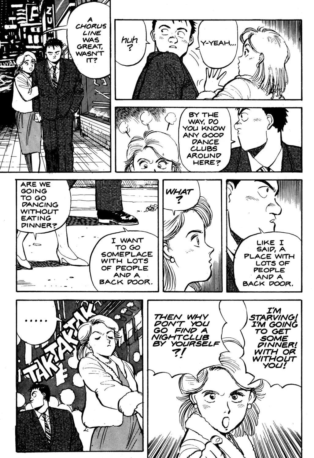 Read Pineapple Army chapter 12 image 30 on Lezhin