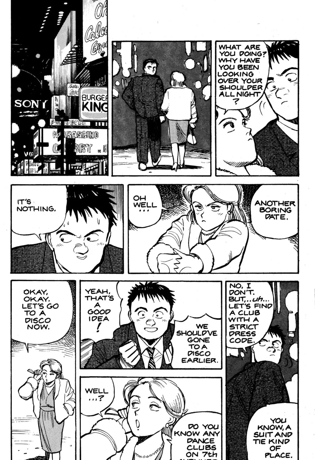 Read Pineapple Army chapter 12 image 36 on Lezhin
