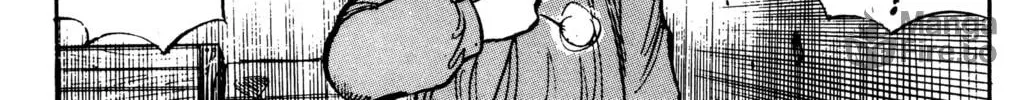 Read Pineapple Army chapter 12 image 47 on Lezhin