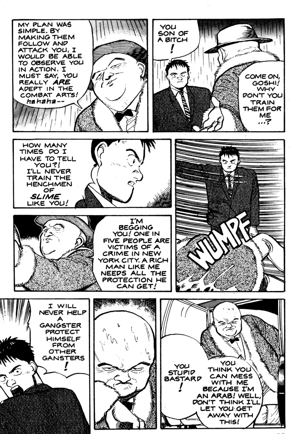 Read Pineapple Army chapter 12 image 54 on Lezhin