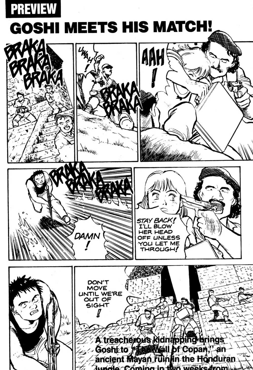 Read Pineapple Army chapter 12 image 66 on Lezhin