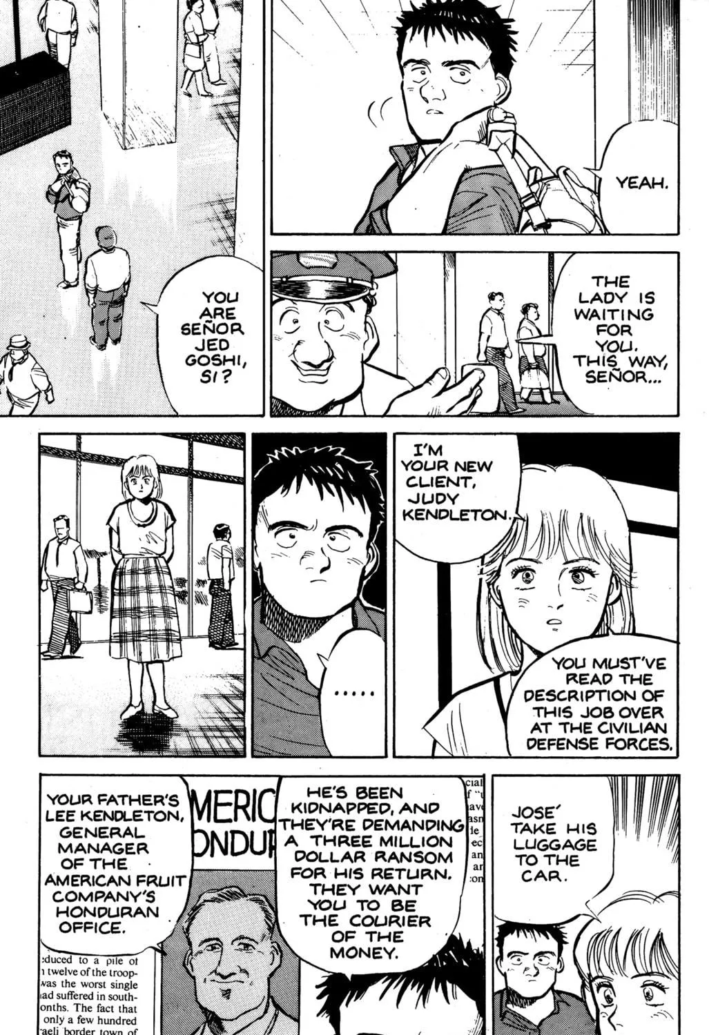 Read Pineapple Army chapter 15 image 10 on Lezhin