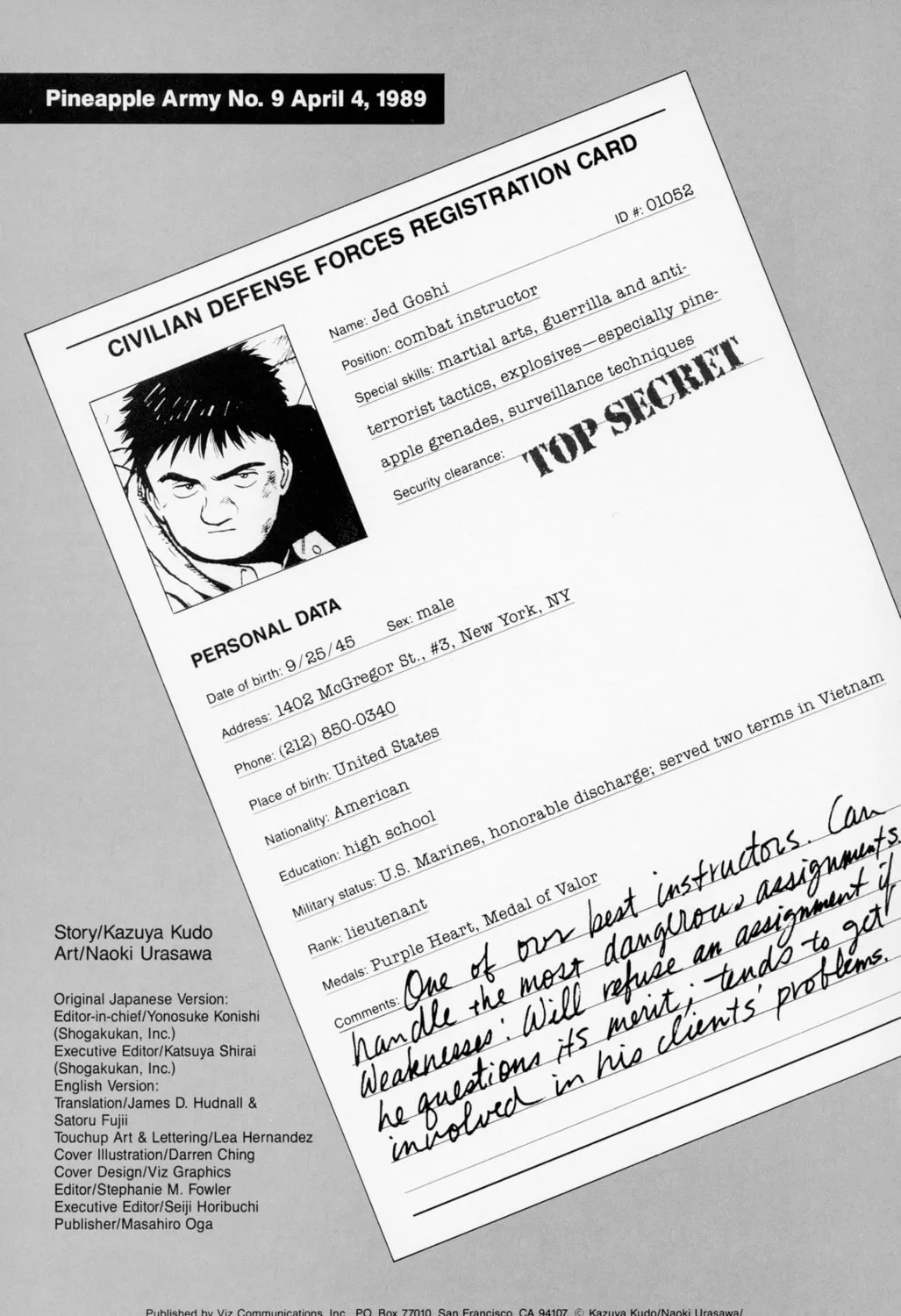 Read Pineapple Army chapter 15 image 2 on Lezhin