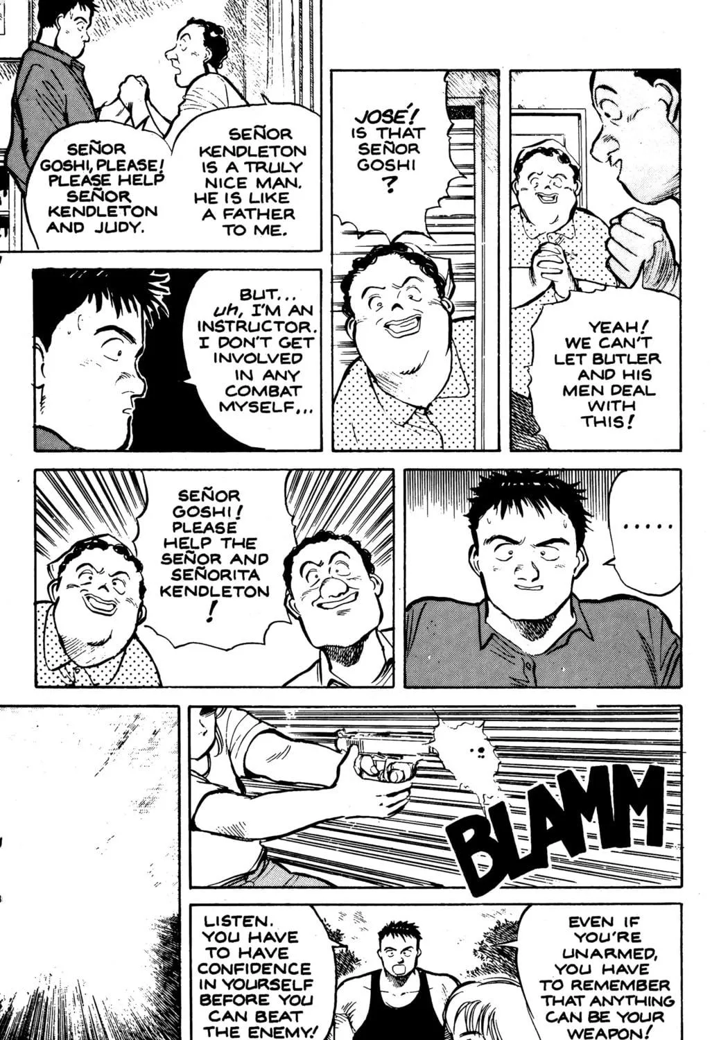 Read Pineapple Army chapter 15 image 22 on Lezhin