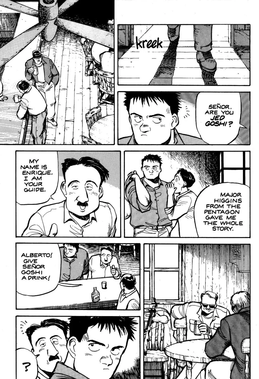 Read Pineapple Army chapter 16 image 16 on Lezhin