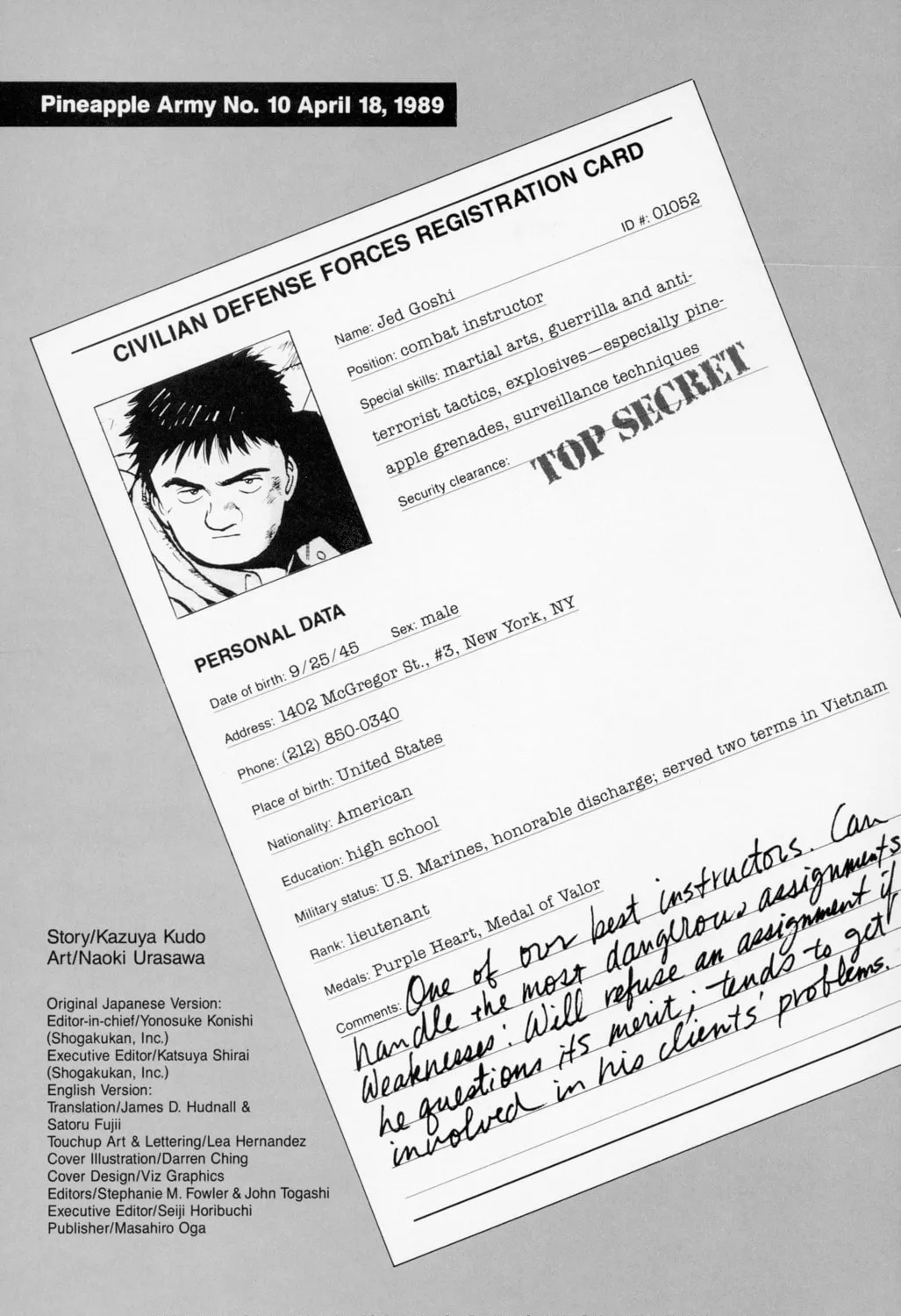 Read Pineapple Army chapter 16 image 2 on Lezhin