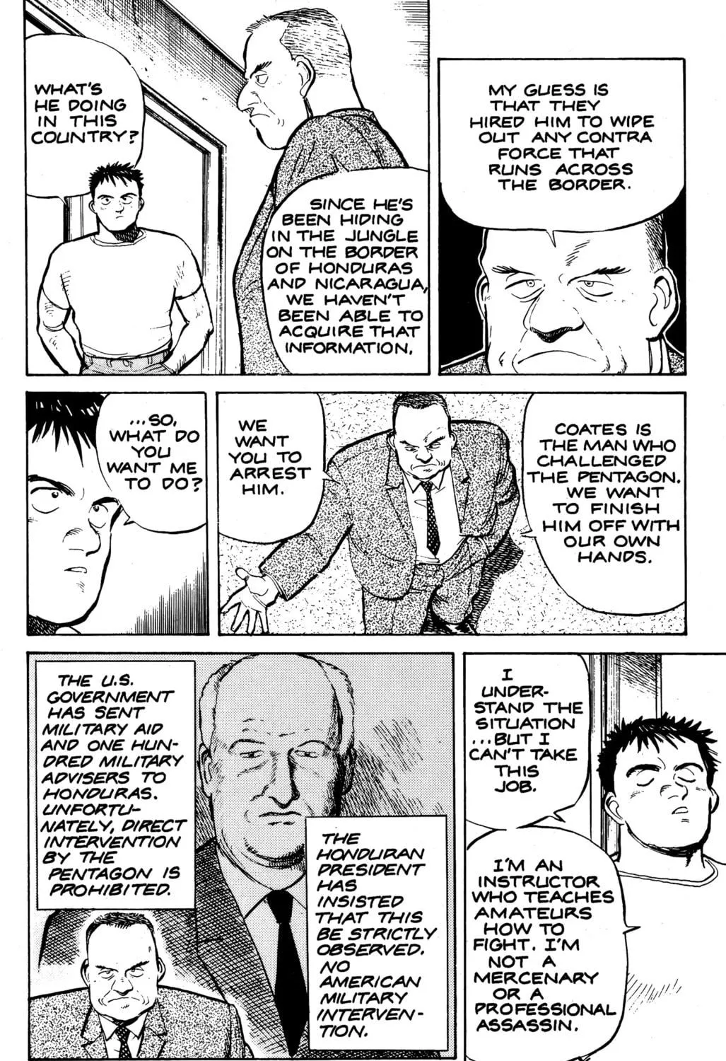 Read Pineapple Army chapter 16 image 22 on Lezhin