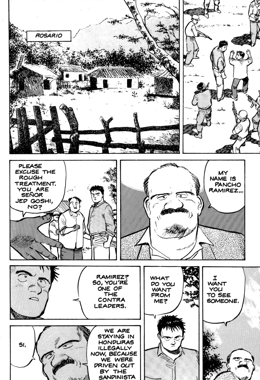 Read Pineapple Army chapter 16 image 26 on Lezhin