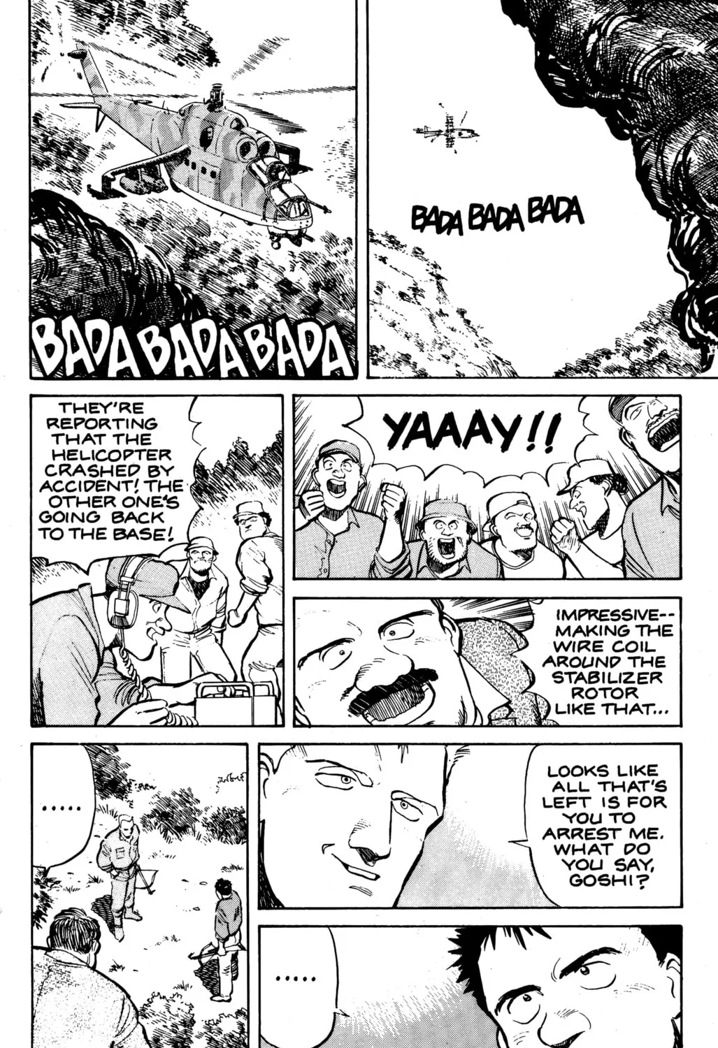 Read Pineapple Army chapter 16 image 54 on Lezhin