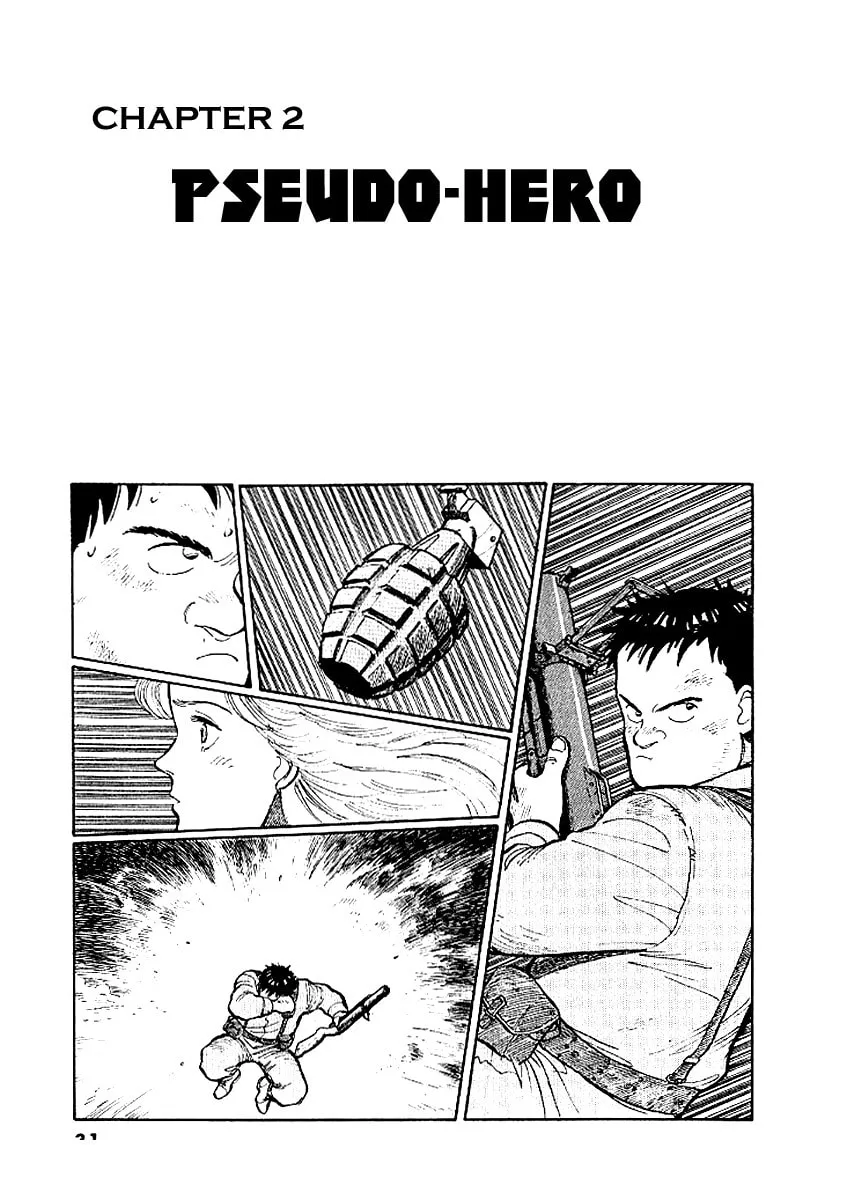 Read Pineapple Army chapter 2 image 1 on Lezhin
