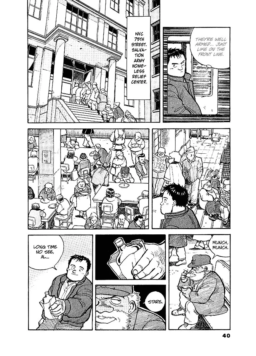 Read Pineapple Army chapter 2 image 10 on Lezhin
