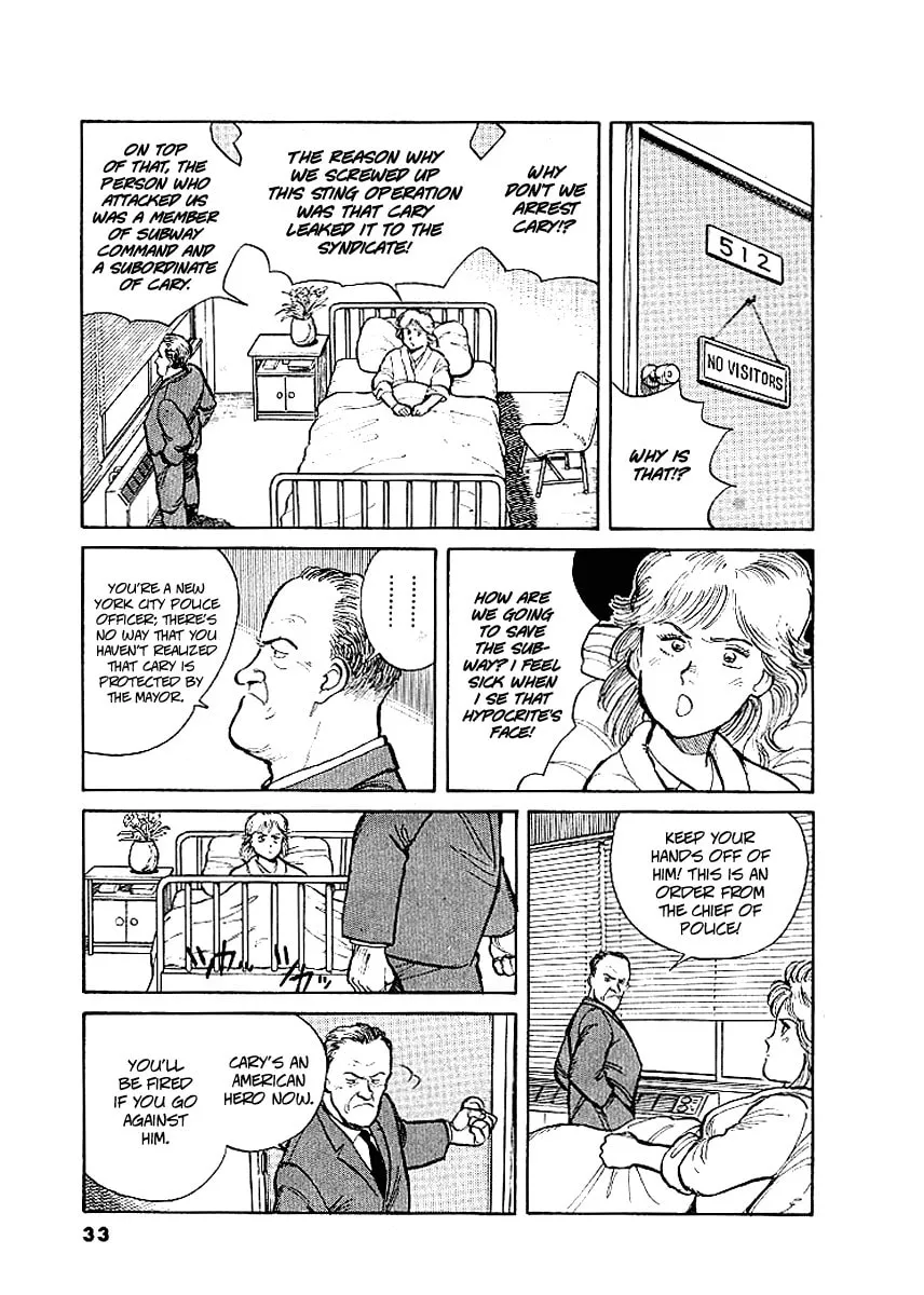Read Pineapple Army chapter 2 image 3 on Lezhin