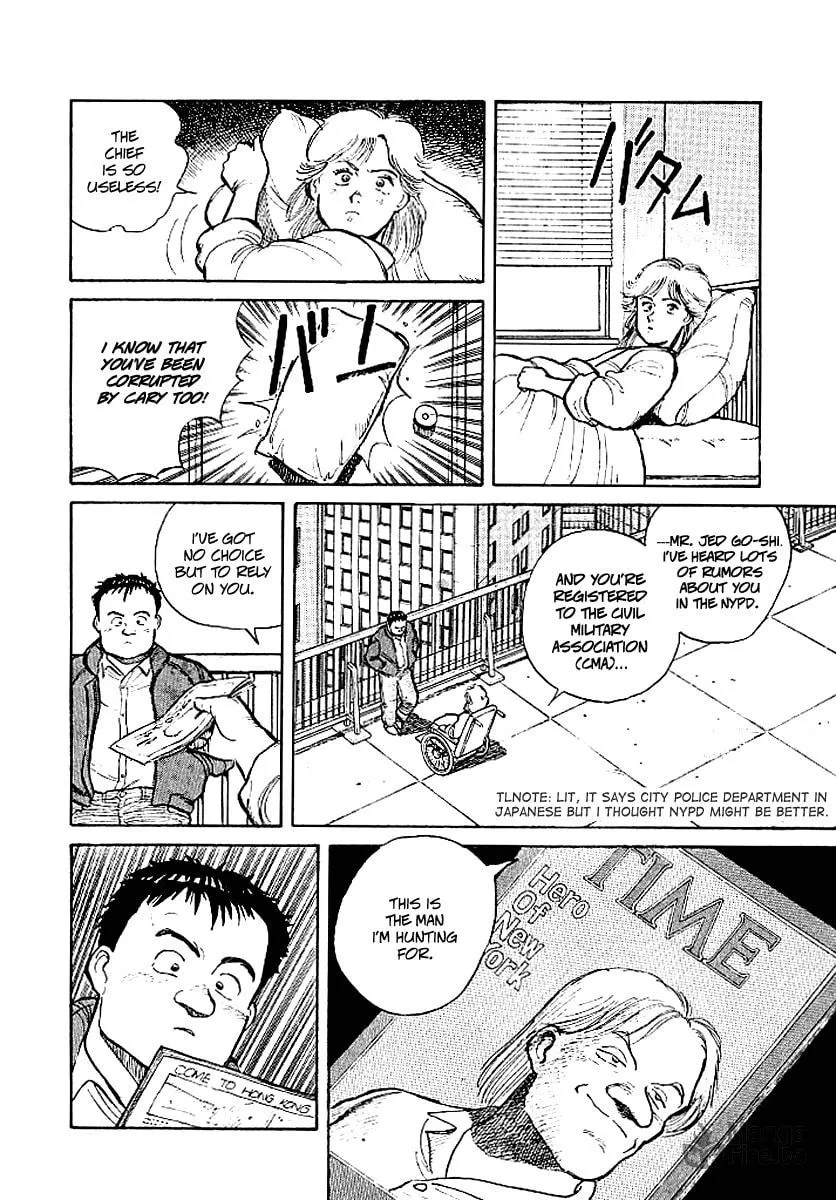 Read Pineapple Army chapter 2 image 4 on Lezhin