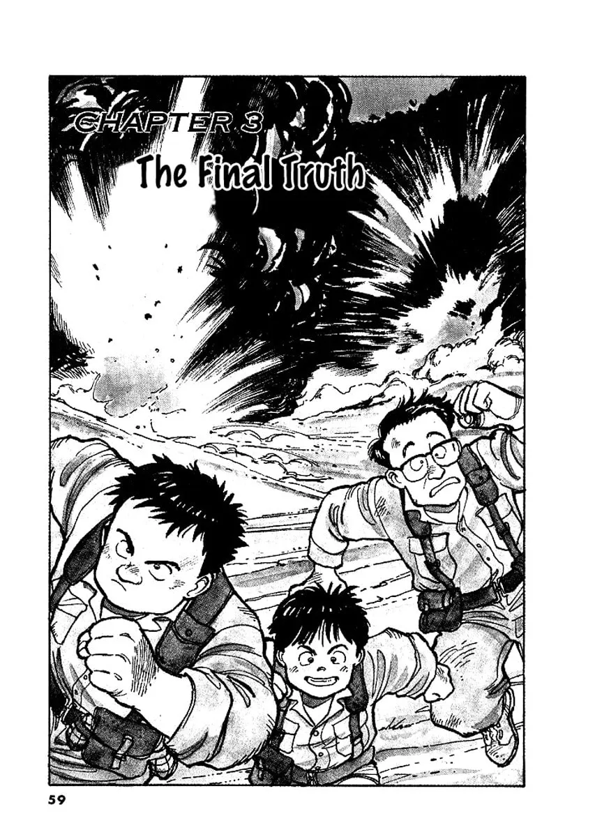 Read Pineapple Army chapter 3 image 1 on Lezhin