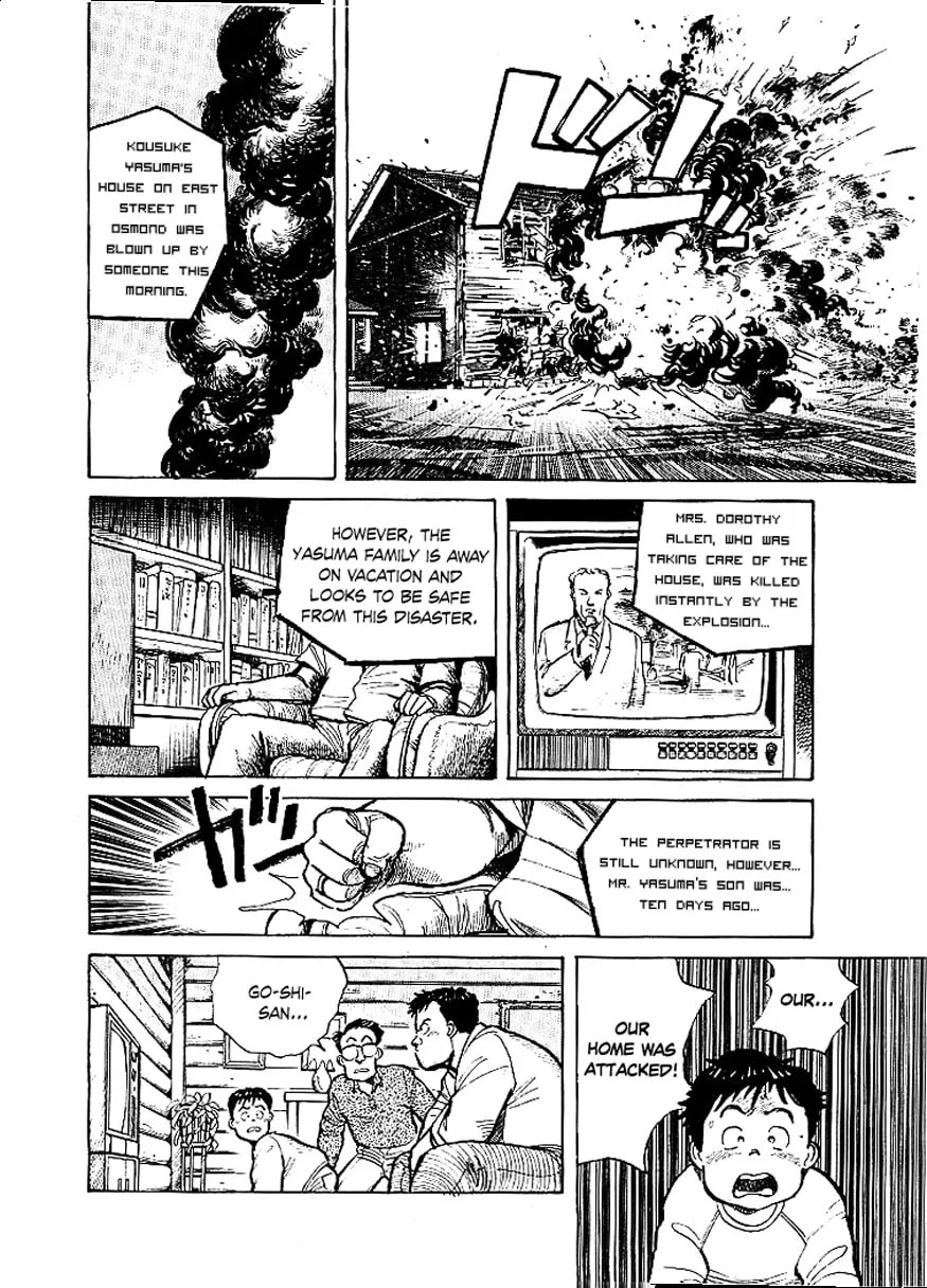 Read Pineapple Army chapter 3 image 12 on Lezhin