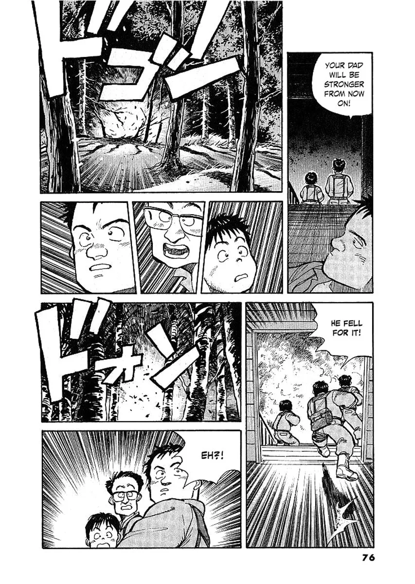 Read Pineapple Army chapter 3 image 18 on Lezhin