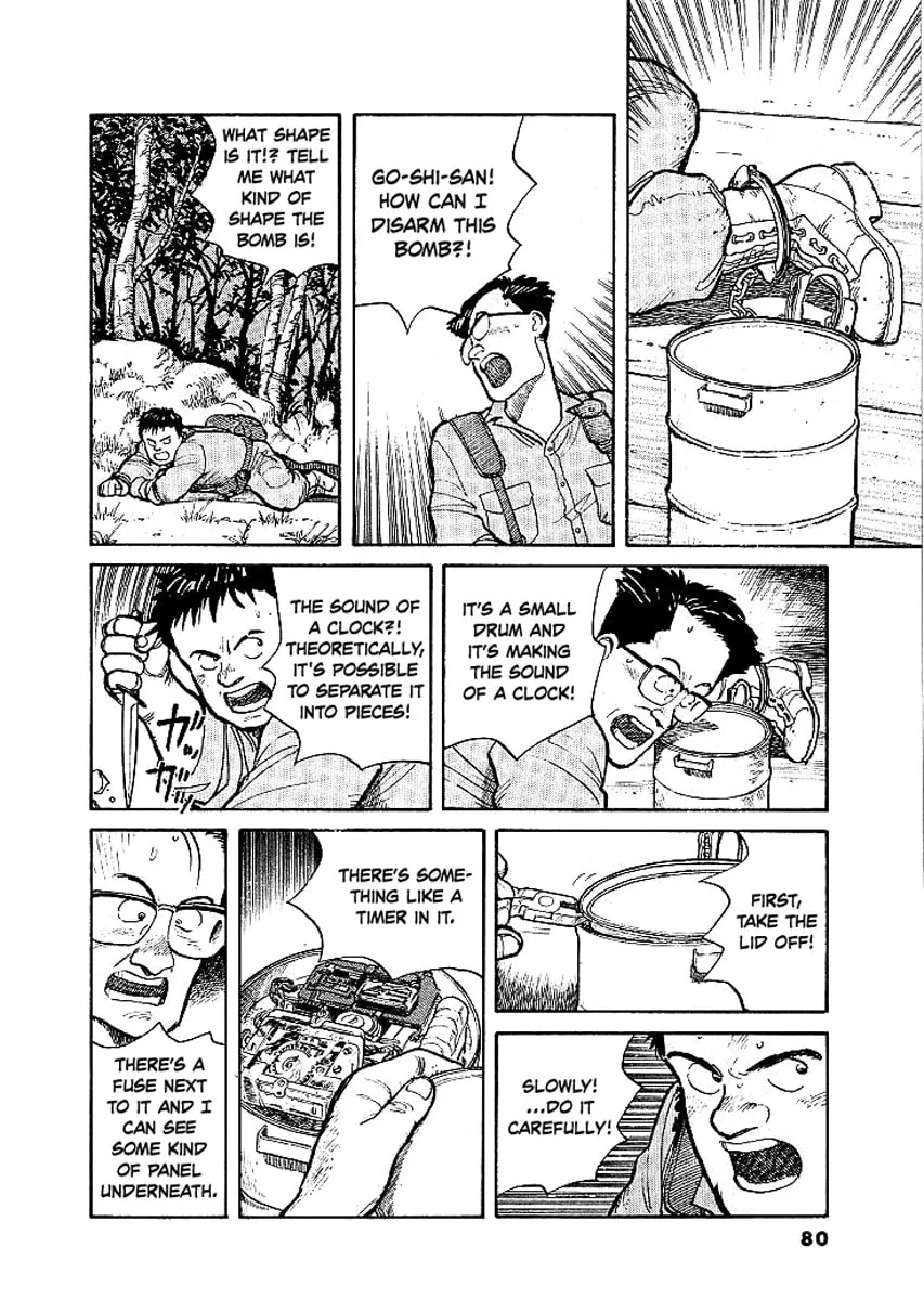 Read Pineapple Army chapter 3 image 22 on Lezhin