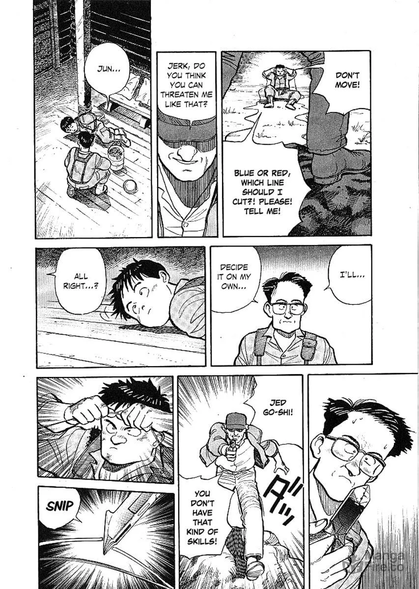 Read Pineapple Army chapter 3 image 26 on Lezhin