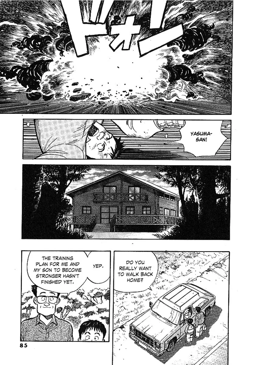 Read Pineapple Army chapter 3 image 27 on Lezhin
