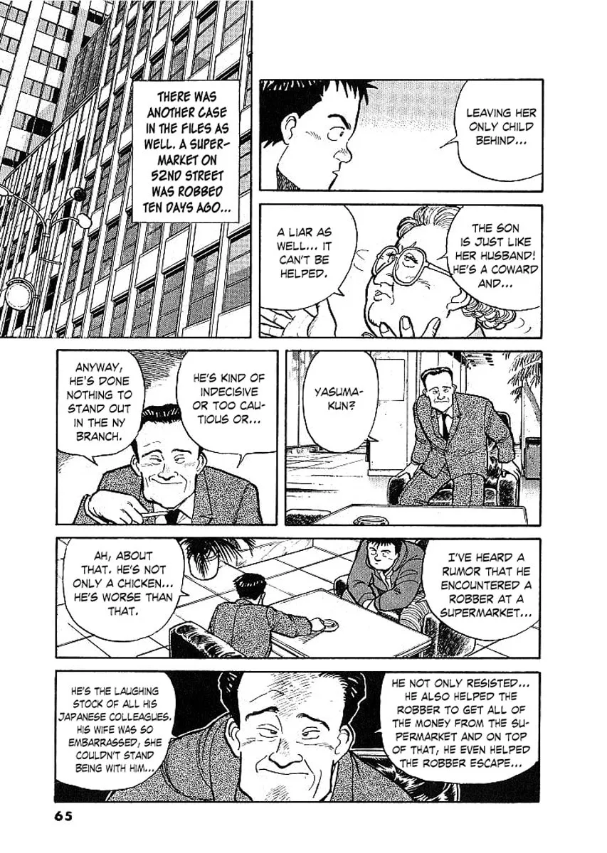 Read Pineapple Army chapter 3 image 7 on Lezhin
