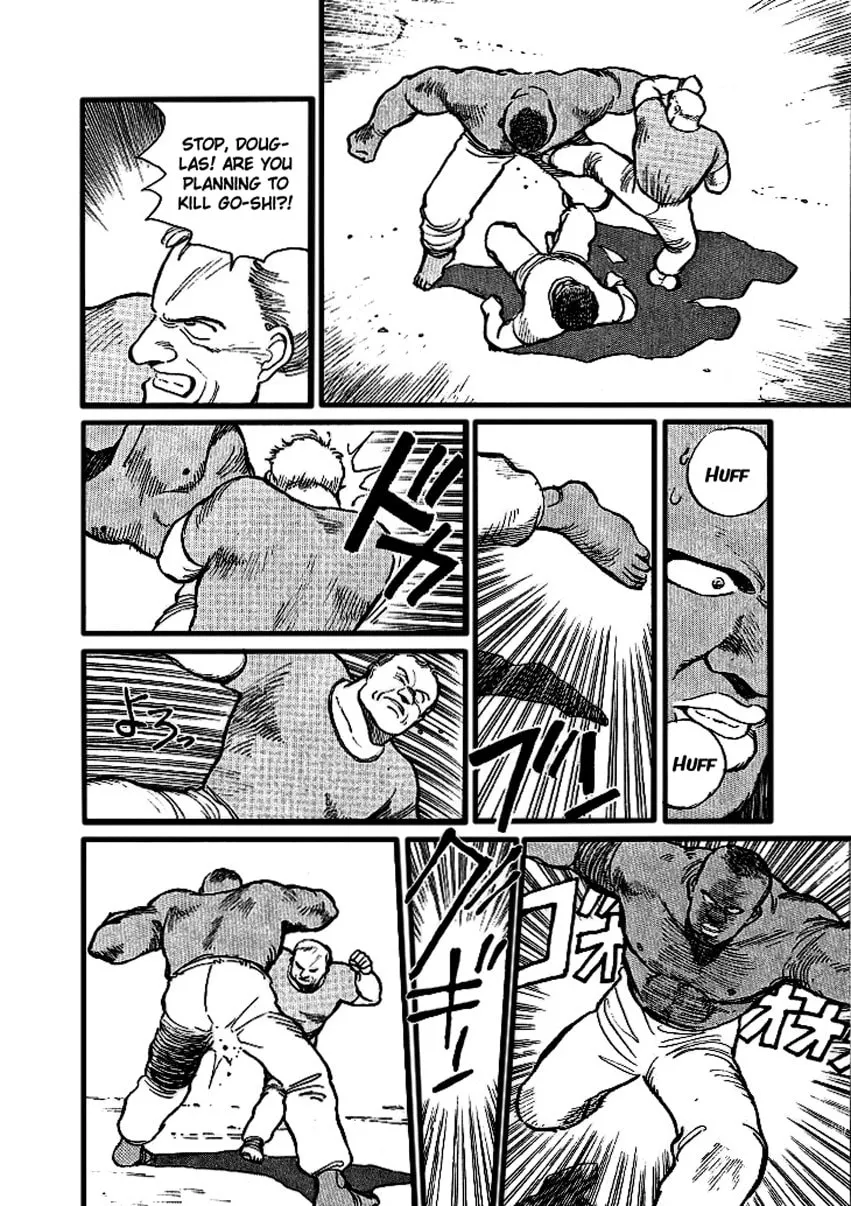 Read Pineapple Army chapter 4 image 12 on Lezhin