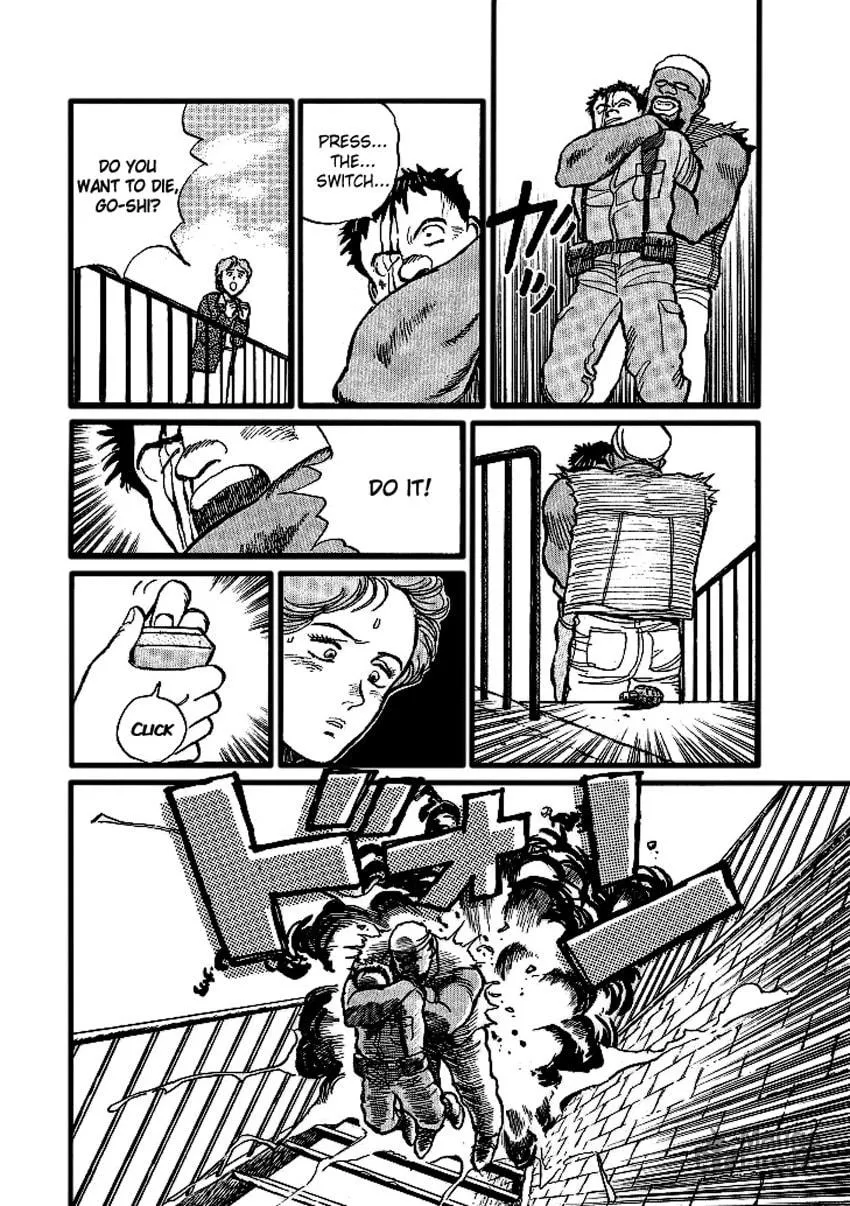 Read Pineapple Army chapter 4 image 26 on Lezhin
