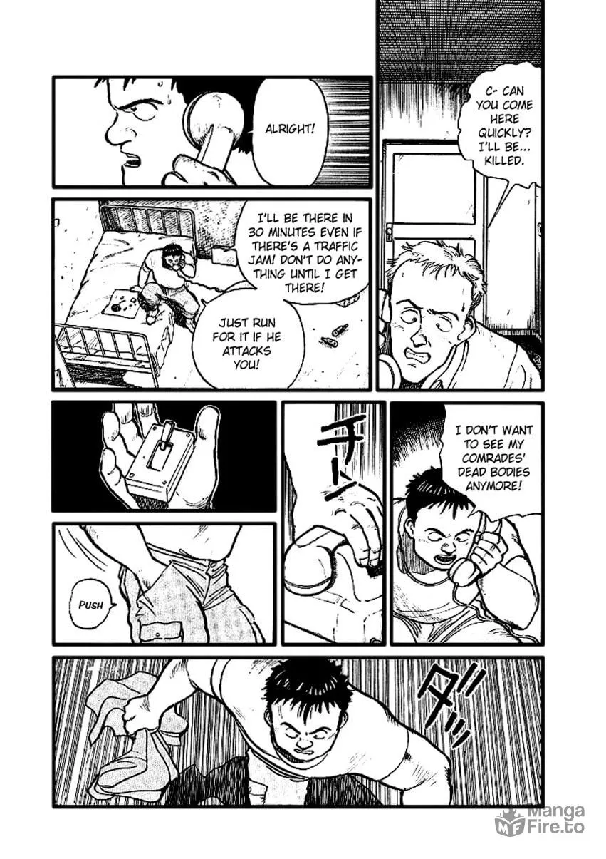 Read Pineapple Army chapter 4 image 4 on Lezhin