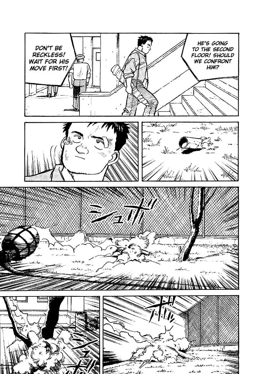 Read Pineapple Army chapter 5 image 37 on Lezhin
