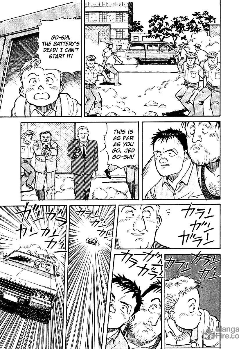 Read Pineapple Army chapter 5 image 41 on Lezhin