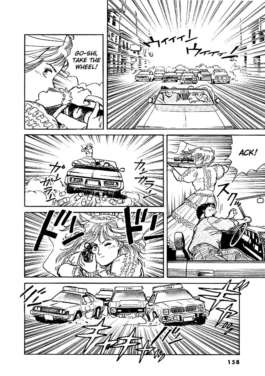 Read Pineapple Army chapter 5 image 43 on Lezhin
