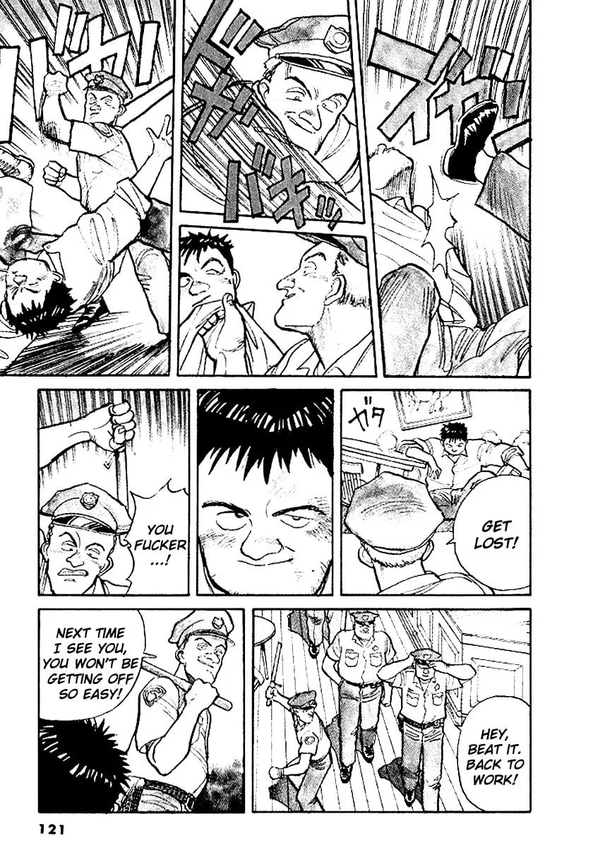 Read Pineapple Army chapter 5 image 7 on Lezhin