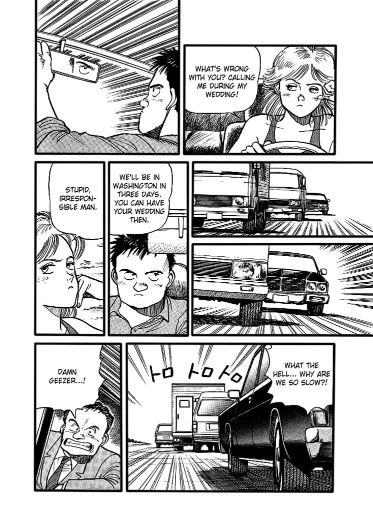 Read Pineapple Army chapter 6 image 16 on Lezhin