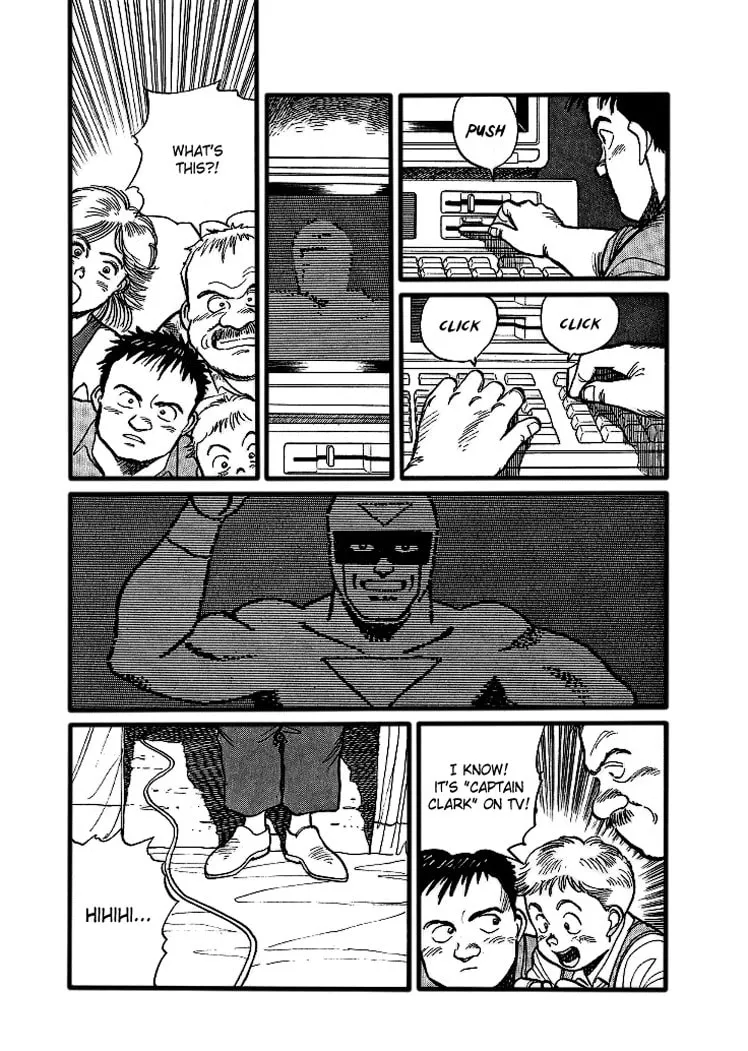 Read Pineapple Army chapter 6 image 18 on Lezhin