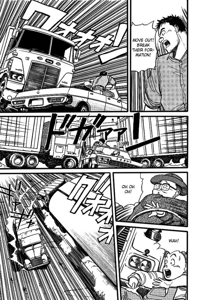 Read Pineapple Army chapter 6 image 25 on Lezhin