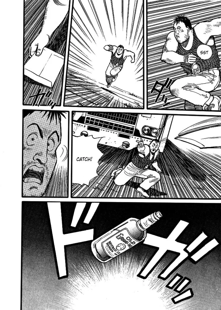 Read Pineapple Army chapter 6 image 28 on Lezhin