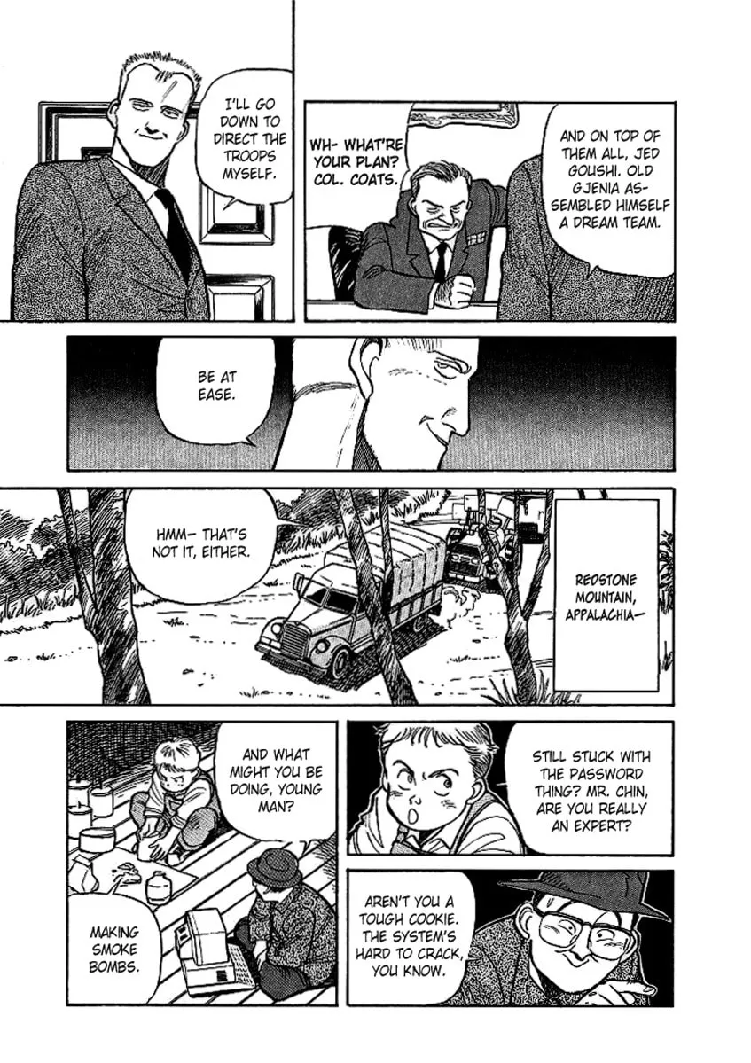 Read Pineapple Army chapter 7 image 12 on Lezhin