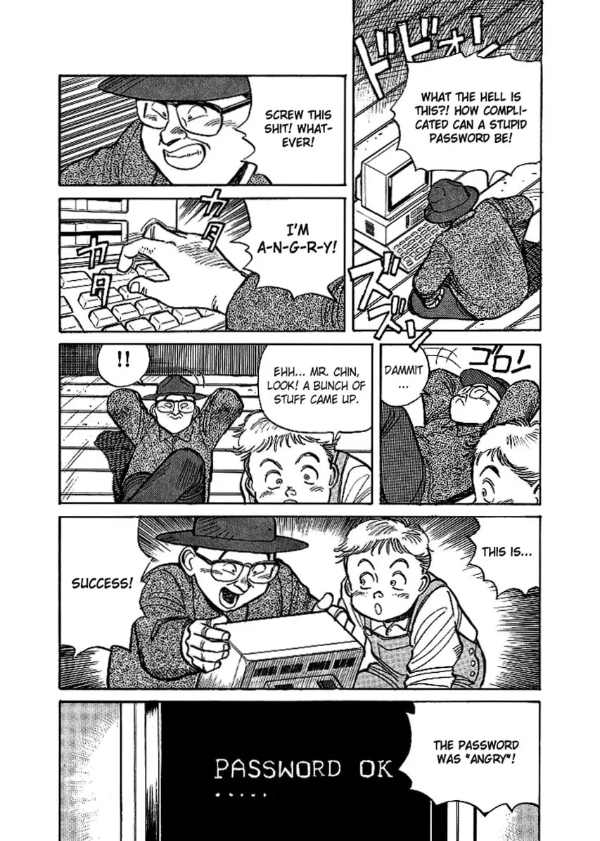 Read Pineapple Army chapter 7 image 15 on Lezhin