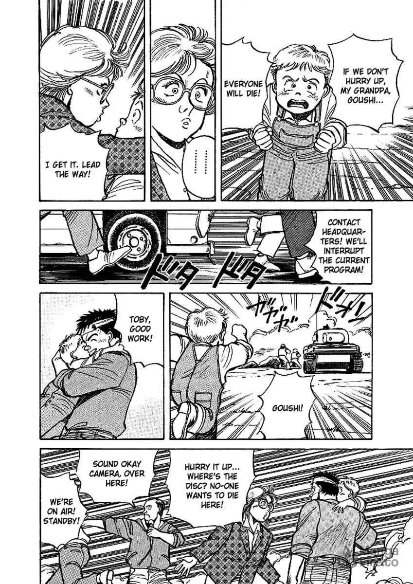 Read Pineapple Army chapter 7 image 19 on Lezhin