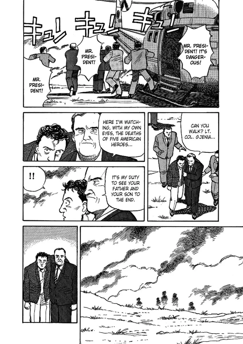 Read Pineapple Army chapter 7 image 27 on Lezhin