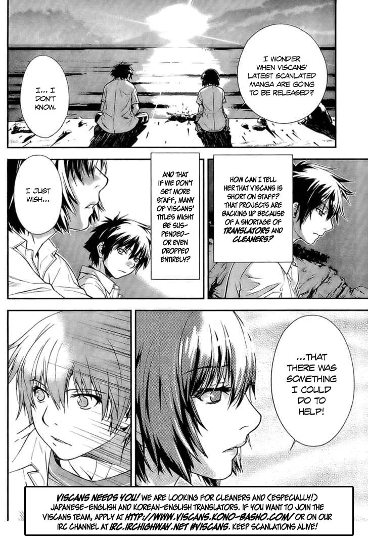 Read Pineapple Army chapter 7 image 30 on Lezhin