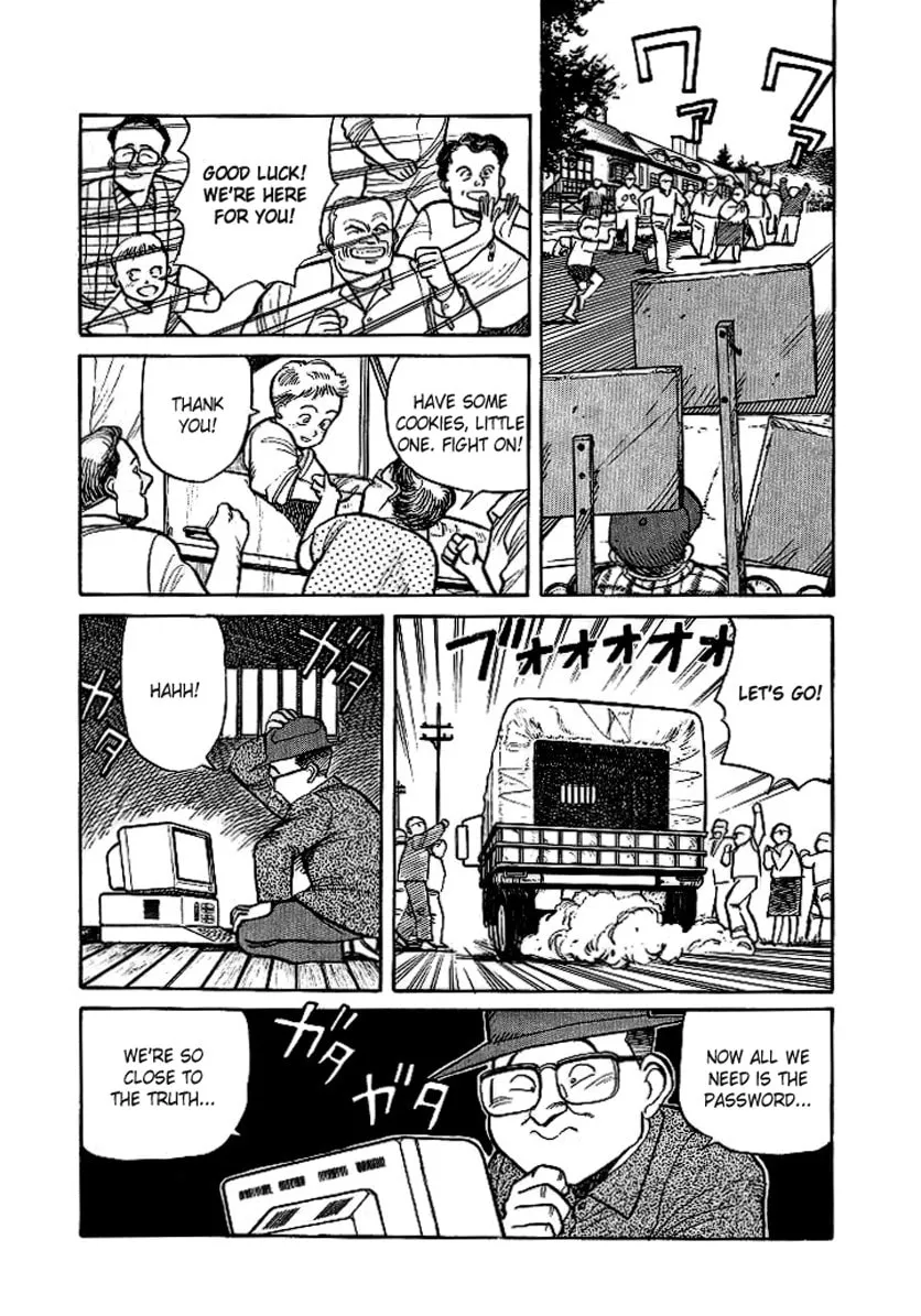 Read Pineapple Army chapter 7 image 6 on Lezhin