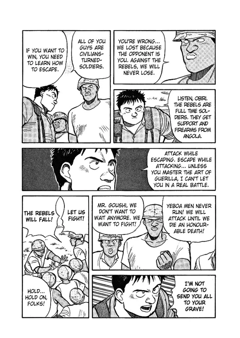 Read Pineapple Army chapter 8 image 13 on Lezhin