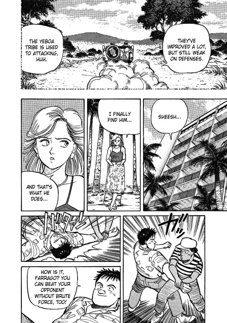 Read Pineapple Army chapter 8 image 15 on Lezhin