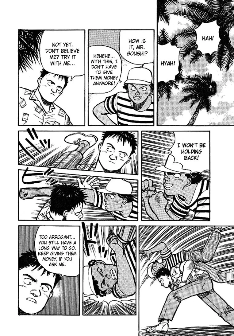Read Pineapple Army chapter 8 image 18 on Lezhin