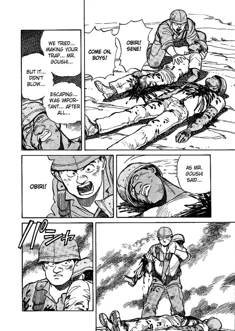 Read Pineapple Army chapter 8 image 25 on Lezhin