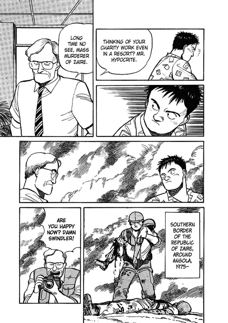 Read Pineapple Army chapter 8 image 6 on Lezhin