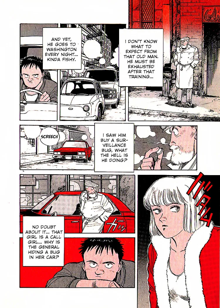Read Pineapple Army chapter 9 image 12 on Lezhin