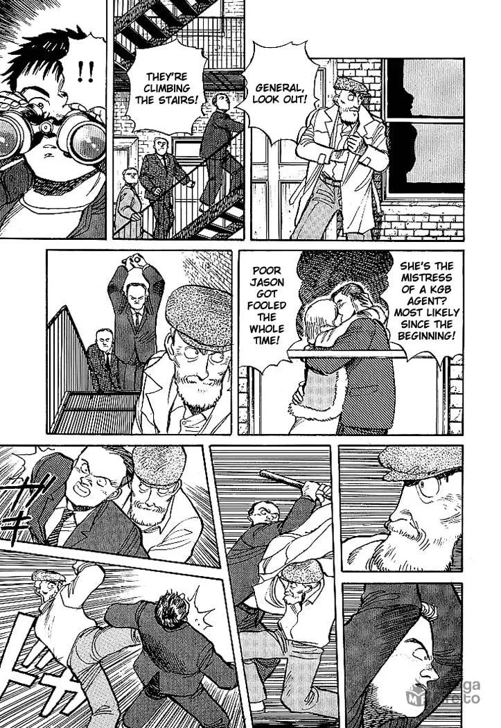 Read Pineapple Army chapter 9 image 23 on Lezhin