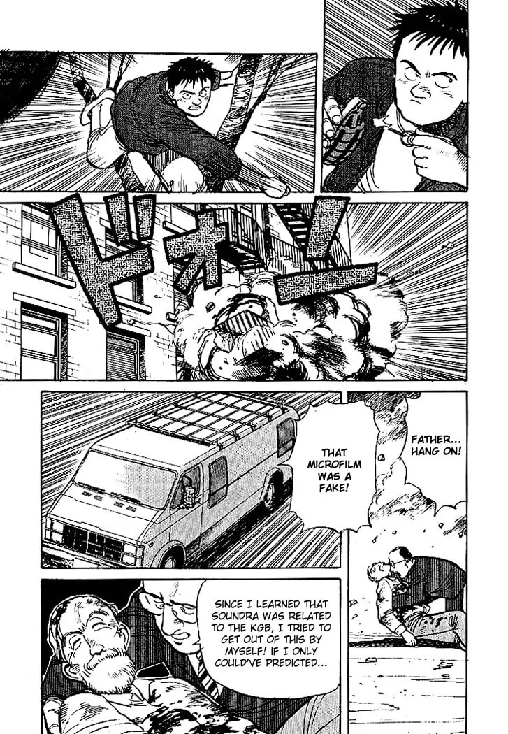 Read Pineapple Army chapter 9 image 27 on Lezhin