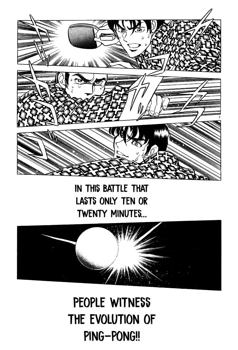 Read Ping Pong Boss chapter 1 image 10 on Lezhin